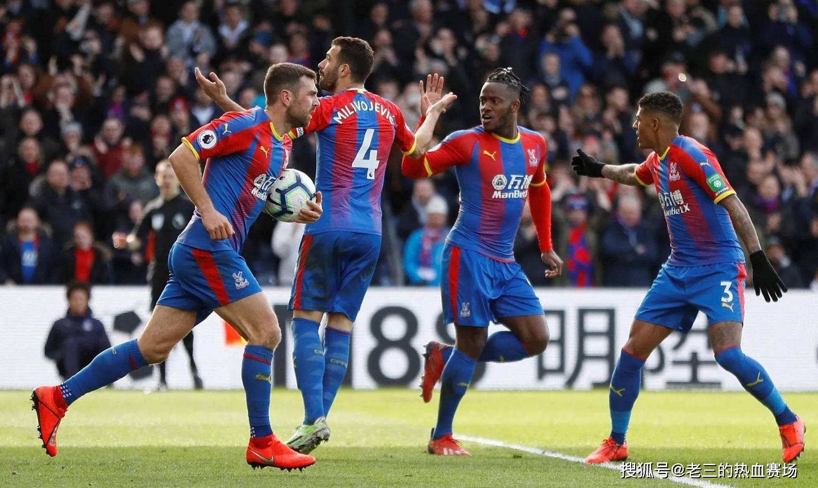 湛球技和比 湛球技和比